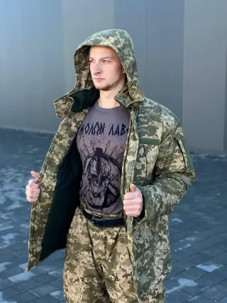 Костюм піксель зимовий Кордон-6 B&L БАТАЛИ