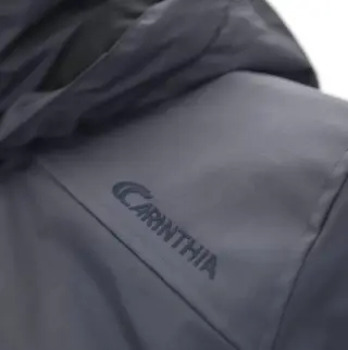 Куртка Карентія Carinthia G-Loft MIG 4.0 Сірий