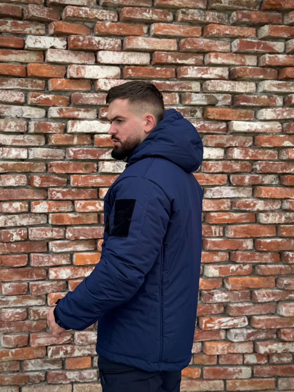 Куртка Синя ДСНС Military R+