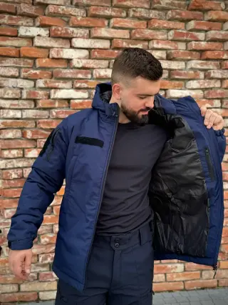 Куртка Синя ДСНС Military R+