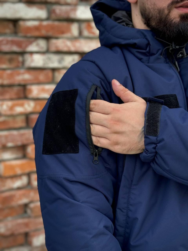 Куртка Синя ДСНС Military R+