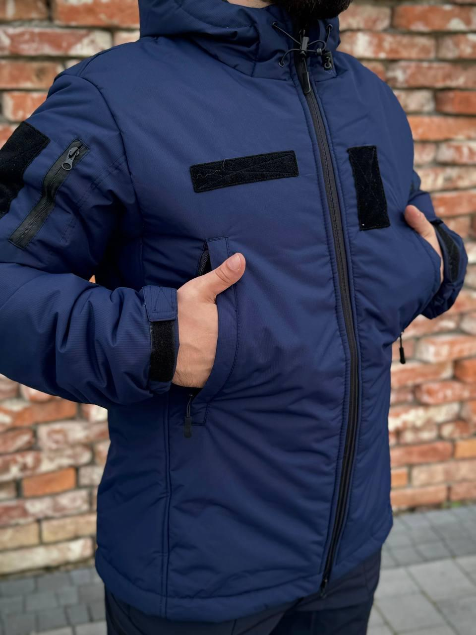 Куртка Синя ДСНС Military R+