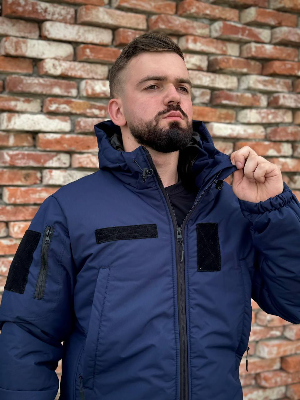 Куртка Синя ДСНС Military R+