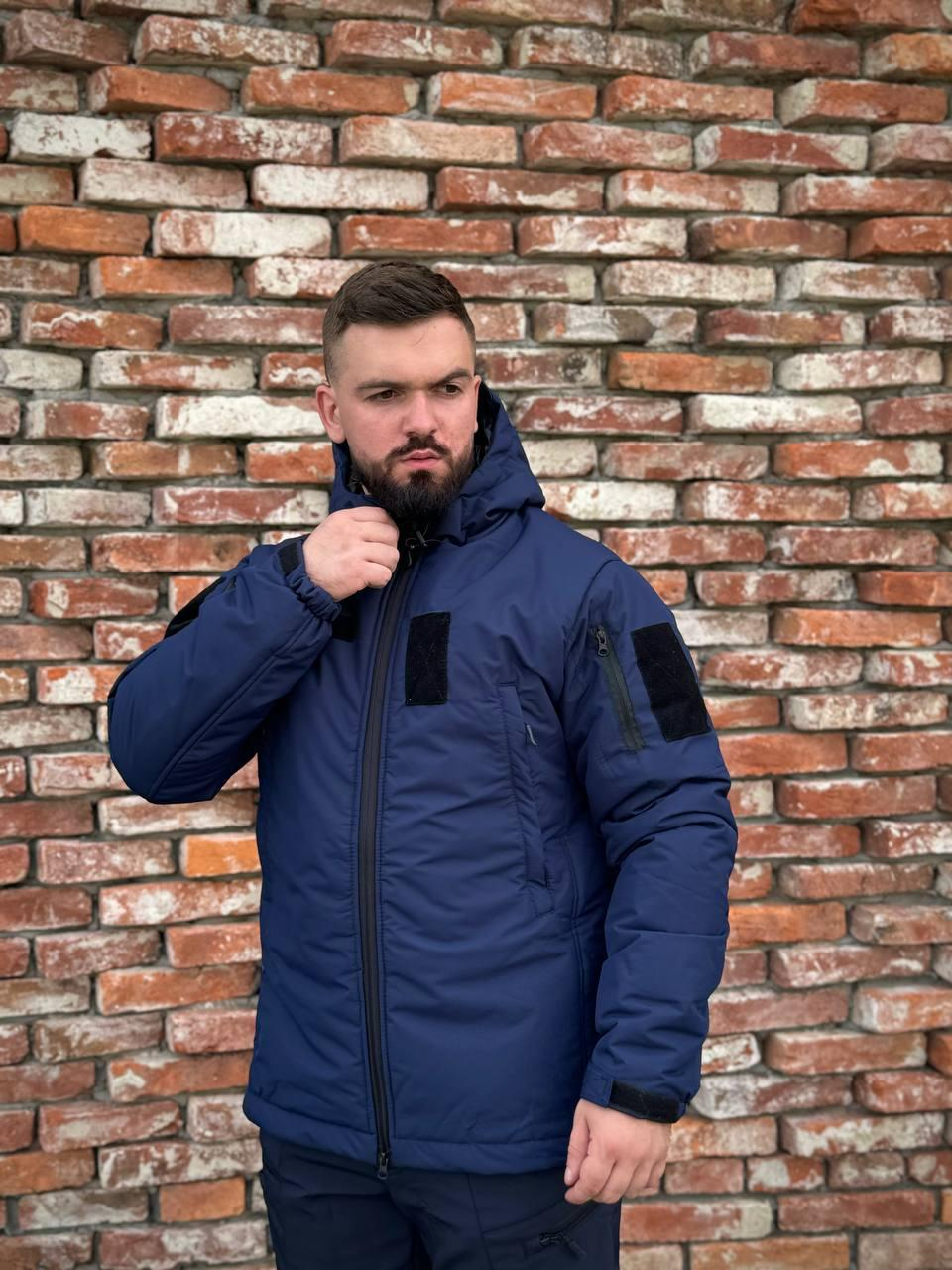 Куртка Синя ДСНС Military R+