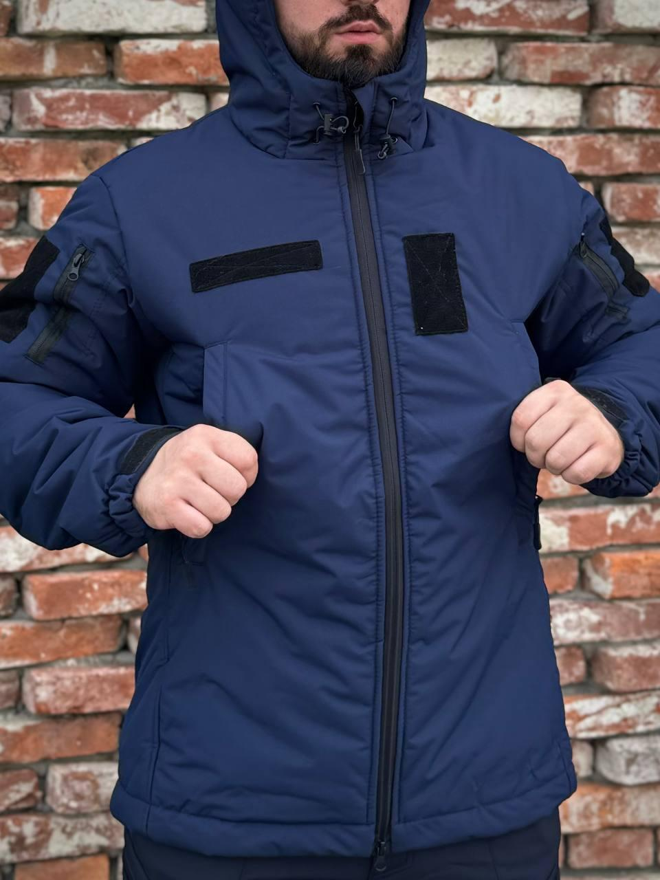 Куртка Синя ДСНС Military R+