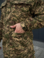 Комплект 4 в 1 Хижак Парка+Убакс+Штани+бейсболка R Military + - Фото 28