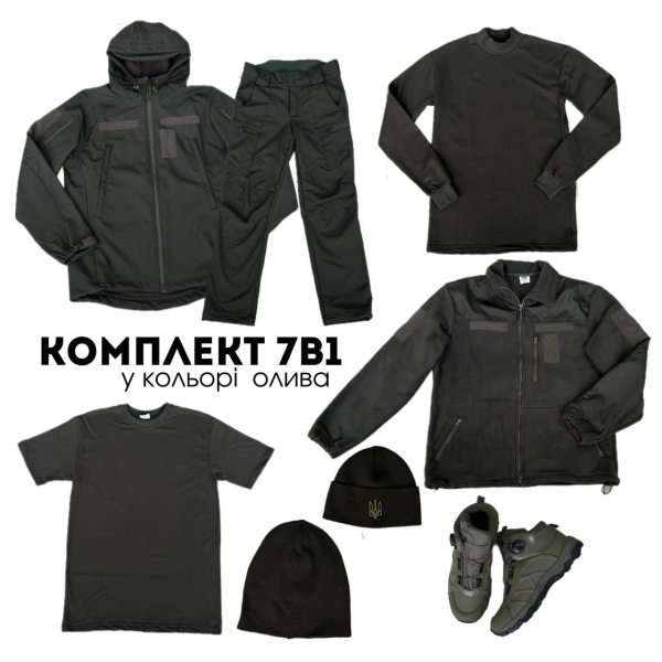 Комплект 7в1 від Бренду Military олива