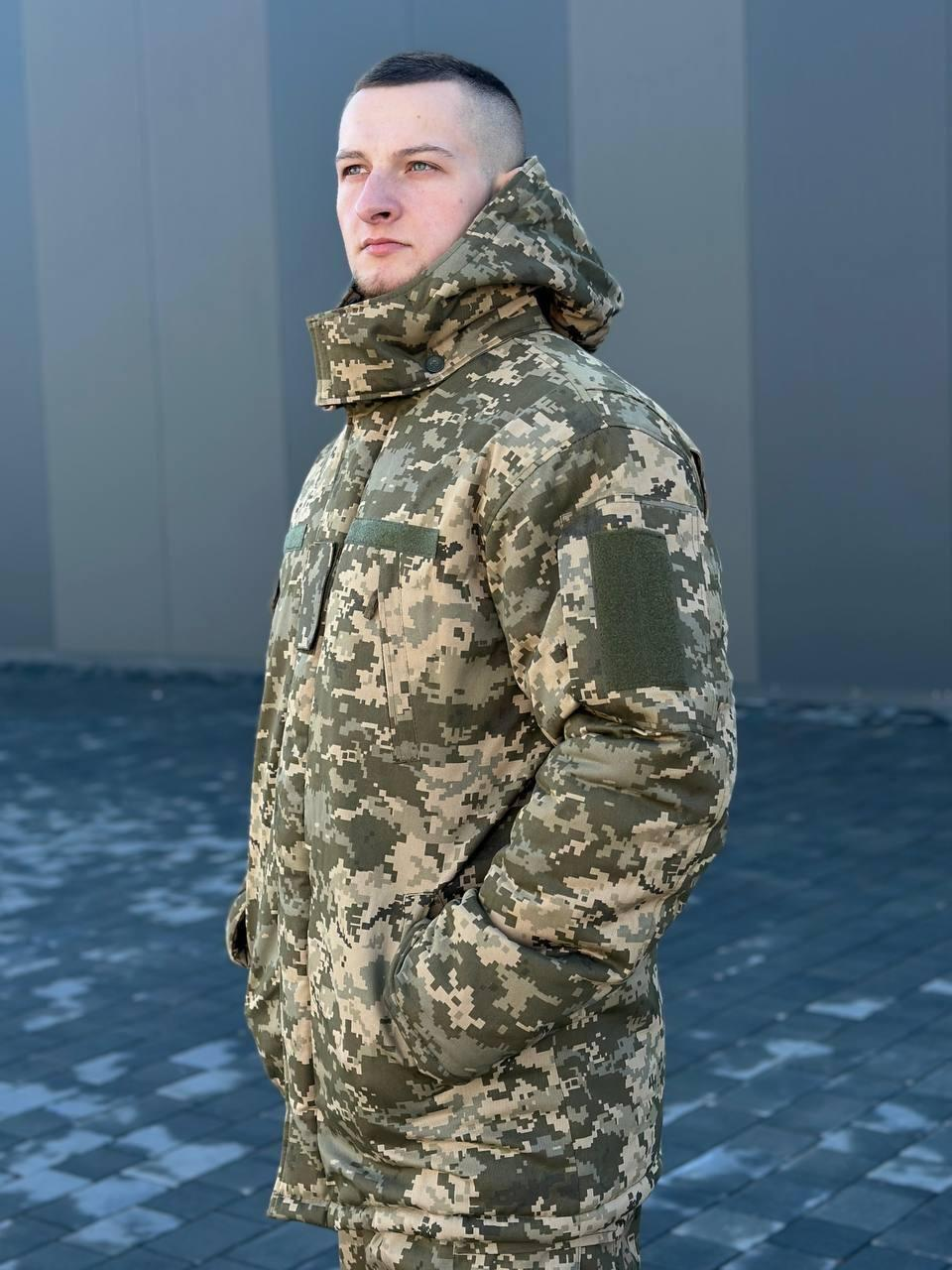 Костюм піксель B&L Omniheat