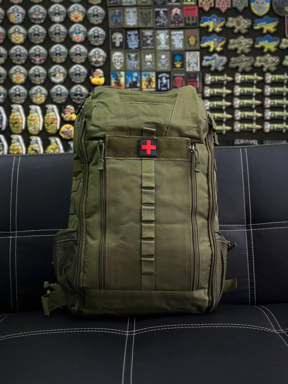 Наплічник Medical