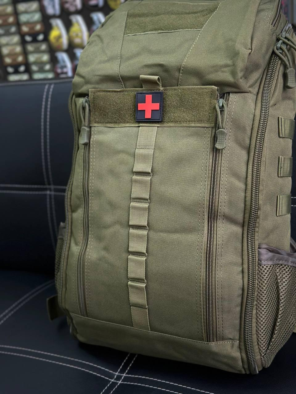 Наплічник Medical