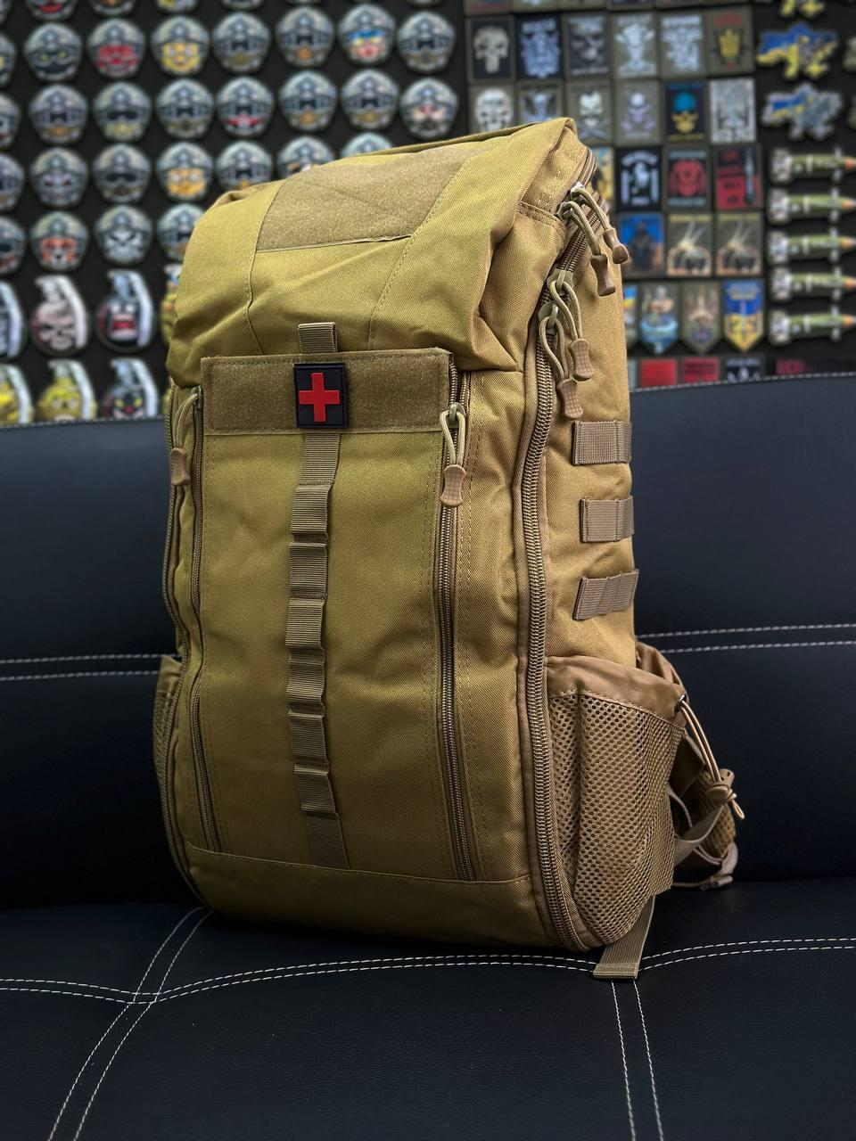 Наплічник Medical