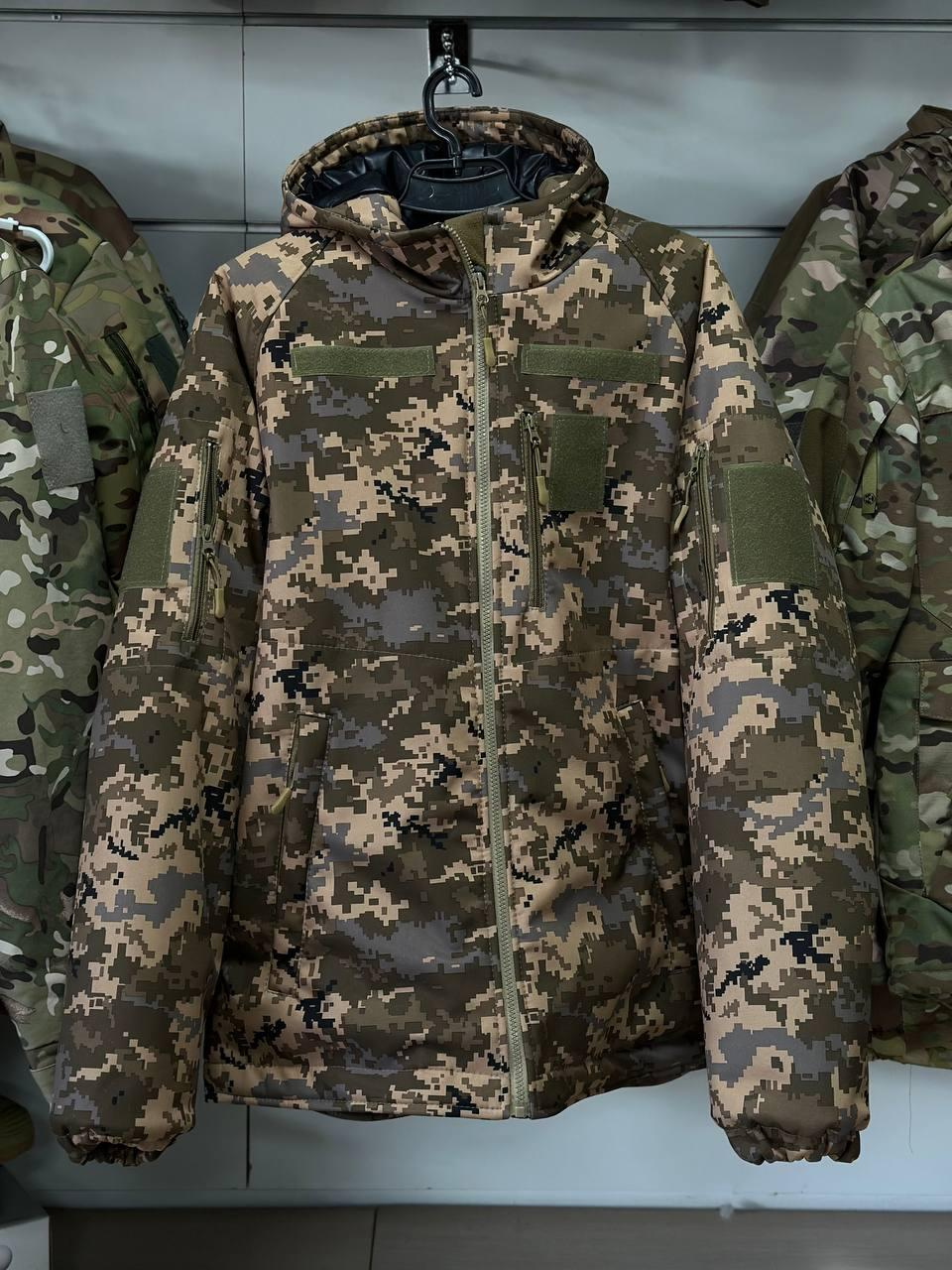 Куртка Omni-Heat MM-14 Pixel KTZ 5.0