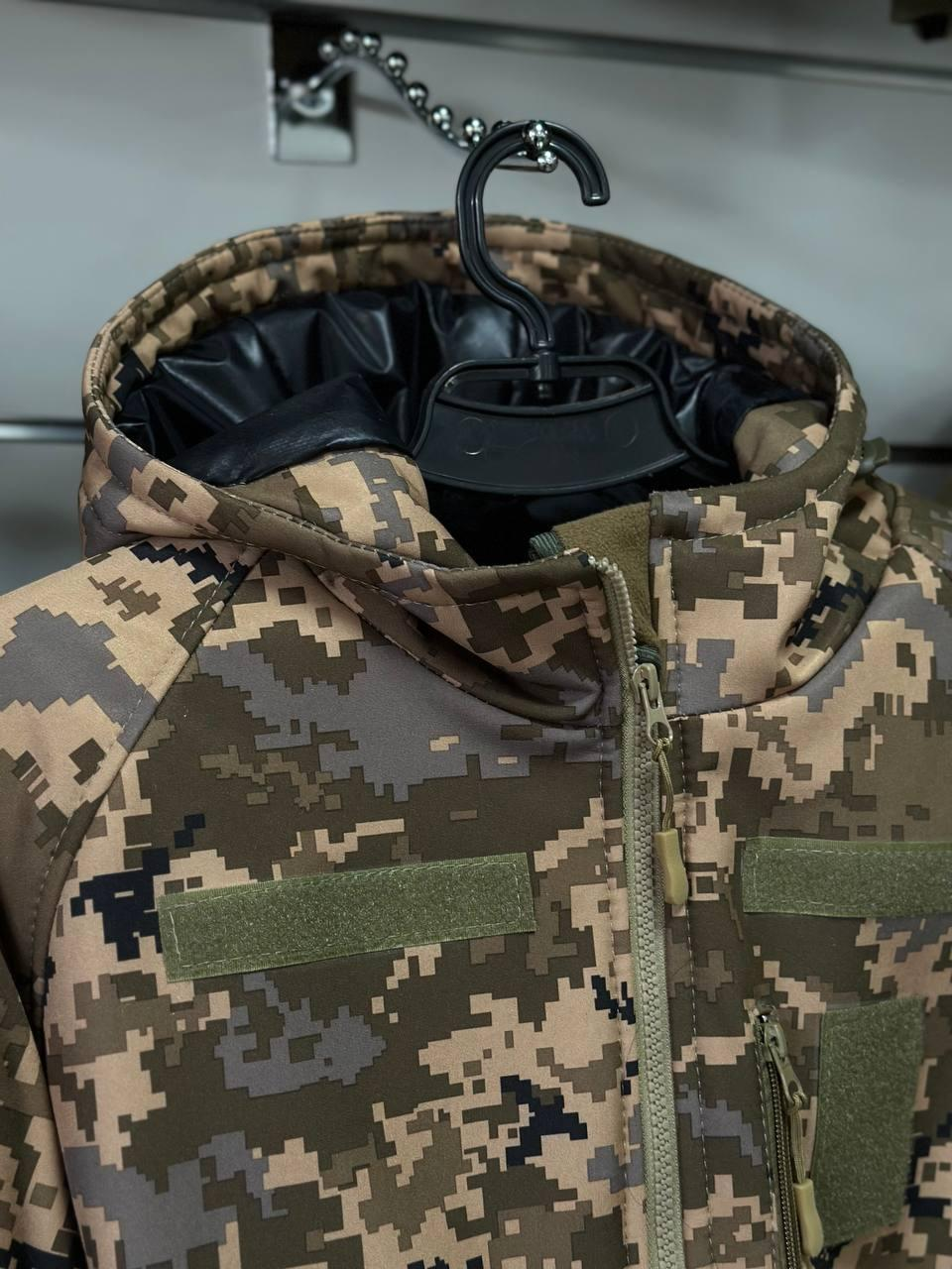 Куртка Omni-Heat MM-14 Pixel KTZ 5.0
