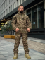 Тактичний костюм на флісі Soft Shell Хижак MILITARY - Photo 1