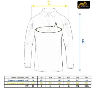 Helikon-Tex Range Combat Shirt Coyote