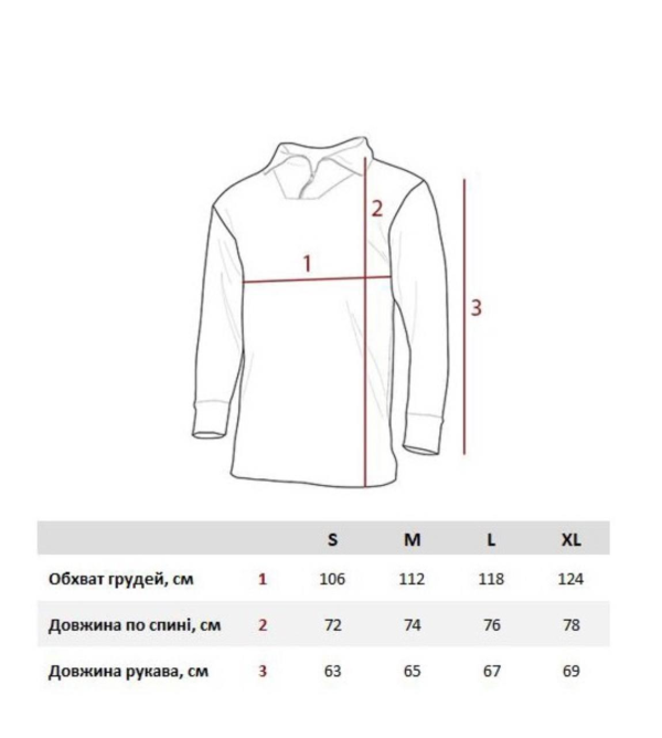 Флісова кофта ESDY Fleece Jacket/Shirt Black