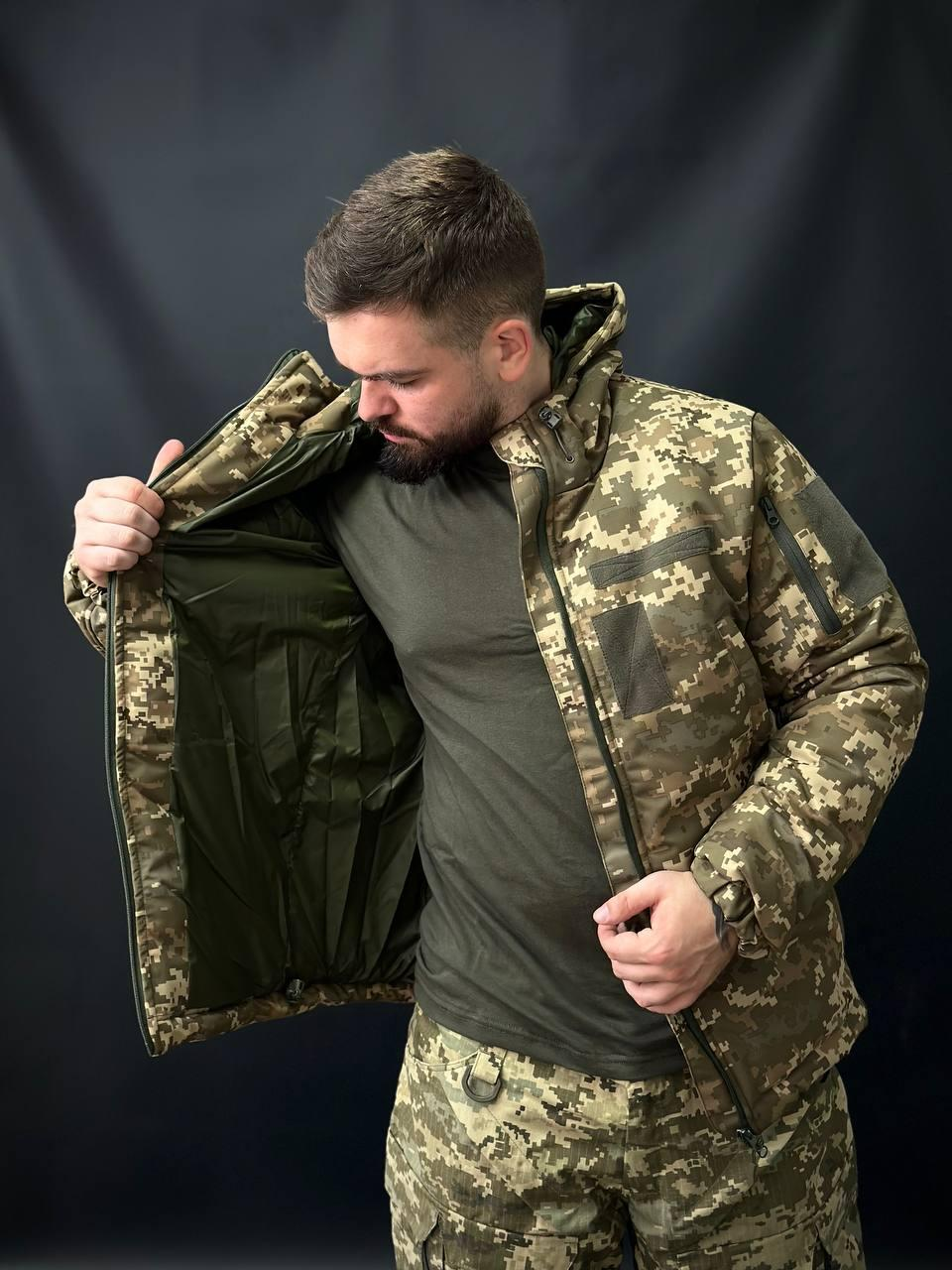Куртка Arctic піксель 2.0 R&M
