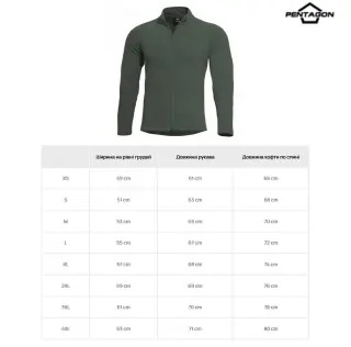 Флісова кофта Pentagon Elk Fleece Sweater