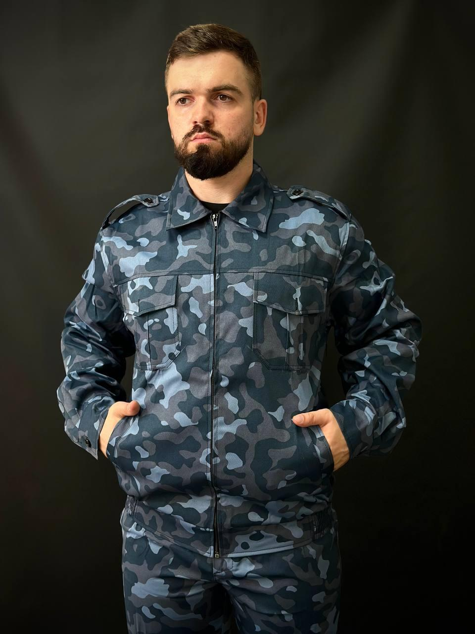 Камуфляжний костюм для охоронців Синій