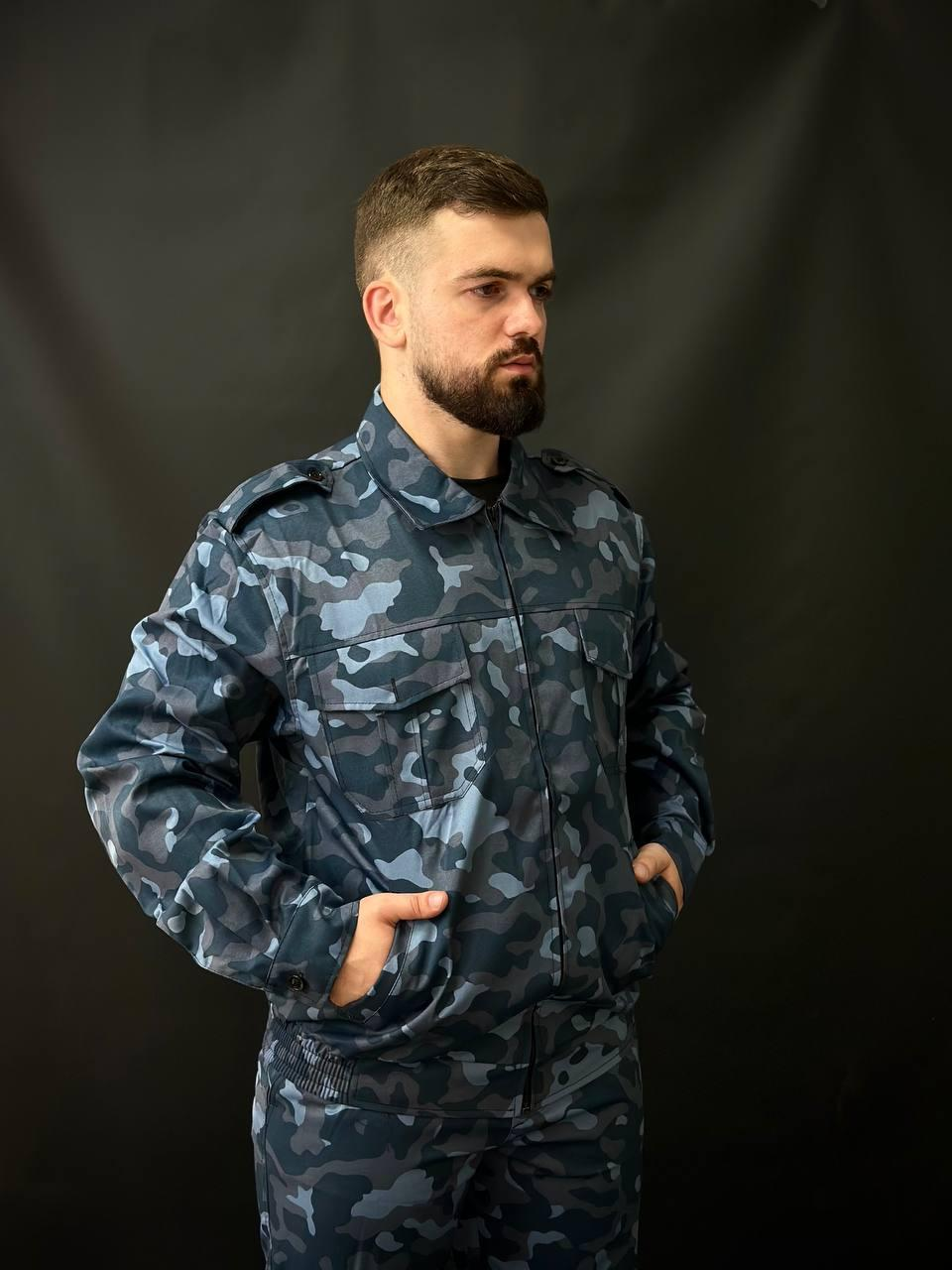 Камуфляжний костюм для охоронців Синій