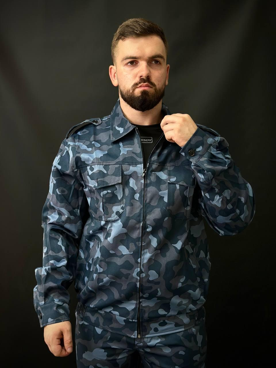 Камуфляжний костюм для охоронців Синій