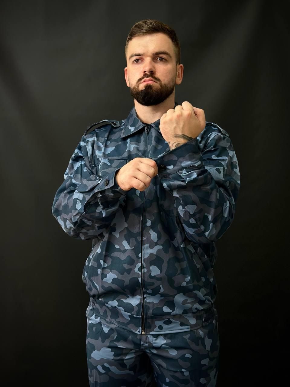 Камуфляжний костюм для охоронців Синій