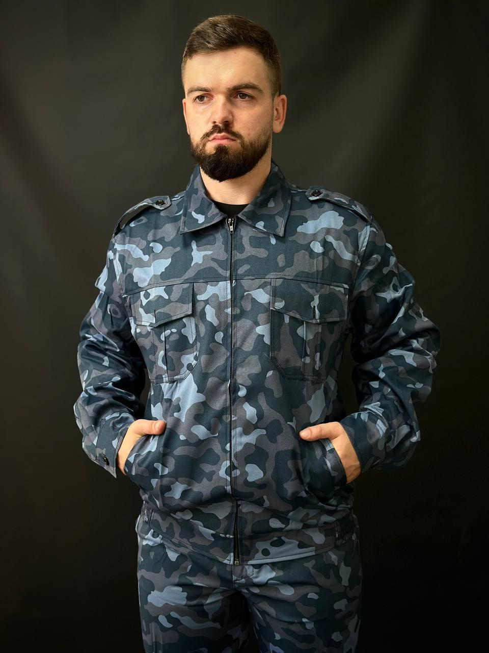 Камуфляжний костюм для охоронців Синій