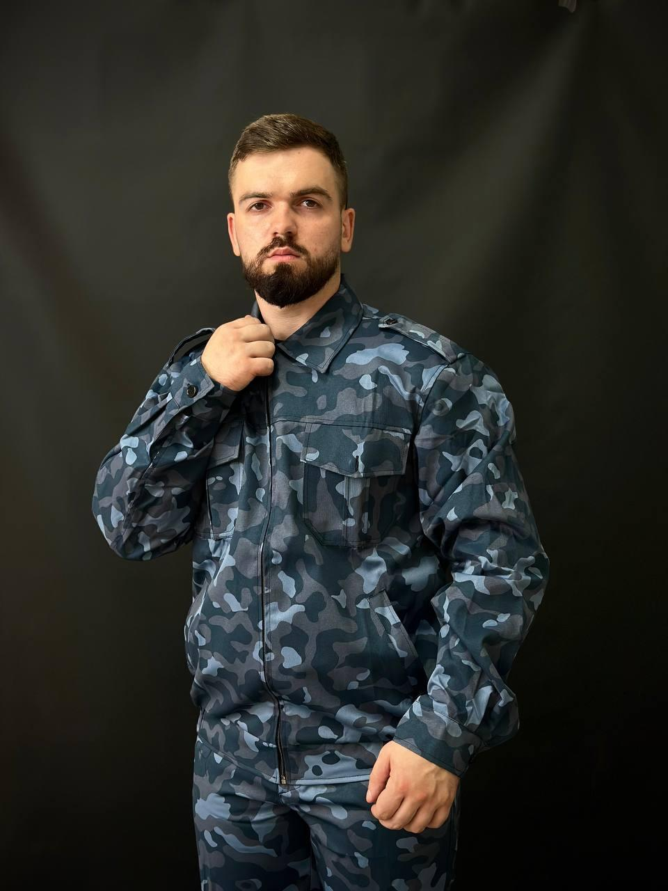 Камуфляжний костюм для охоронців Синій