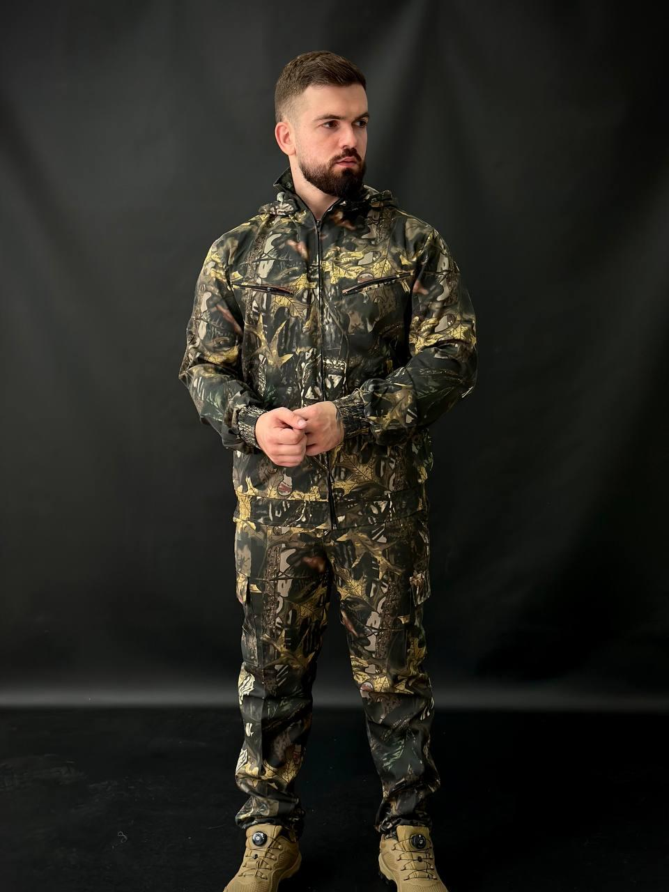 Костюм Клен 🍁 Під резинку
