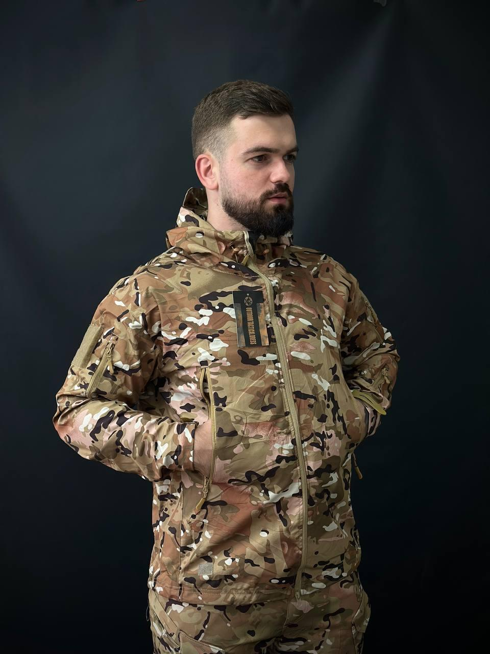 Костюм Dewspo куртка та штани мультикам