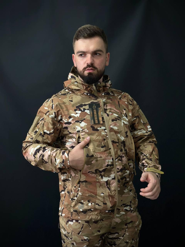 Костюм Dewspo куртка та штани мультикам