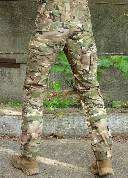 Костюм 3в1 Han Wild Multicam G8 куртка та штани та убакс мультикам наколінники та налокітники