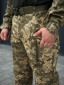 Штани ARCHER pixel саржа - Photo 4