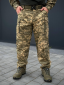 Штани ARCHER pixel саржа - Photo 1