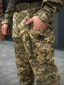 Штани ARCHER pixel саржа - Photo 8