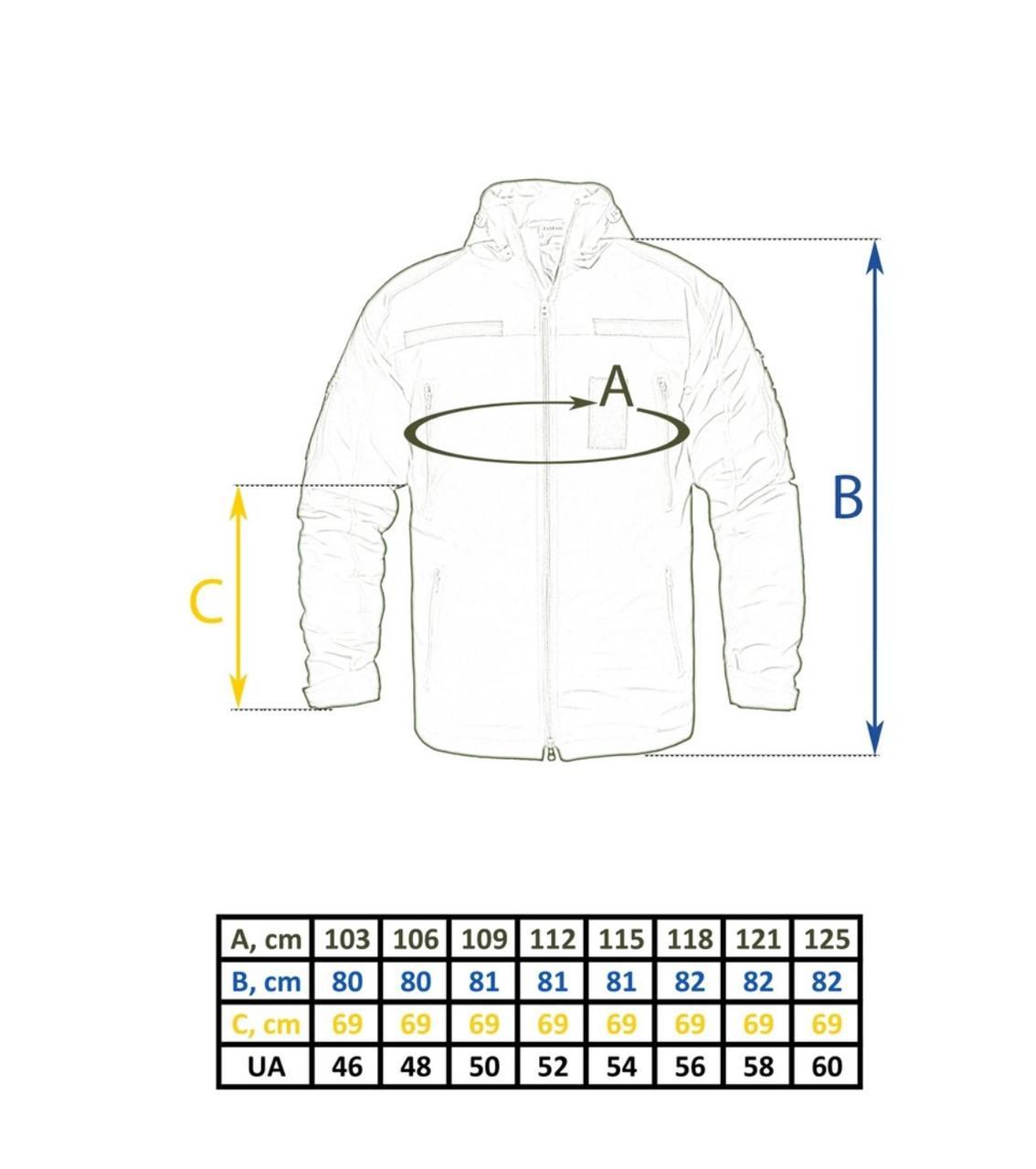 Куртка зимова SoftShell Coyote V&T