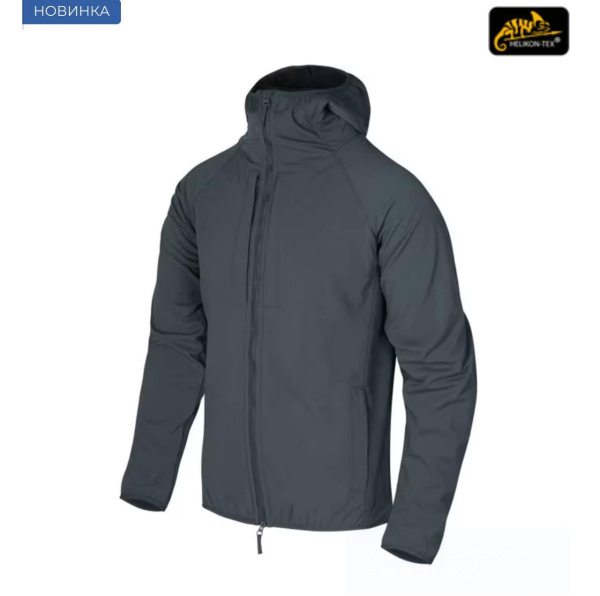Куртка демісезонна Helikon-Tex Urban Hybrid SoftShell Shadow Grey