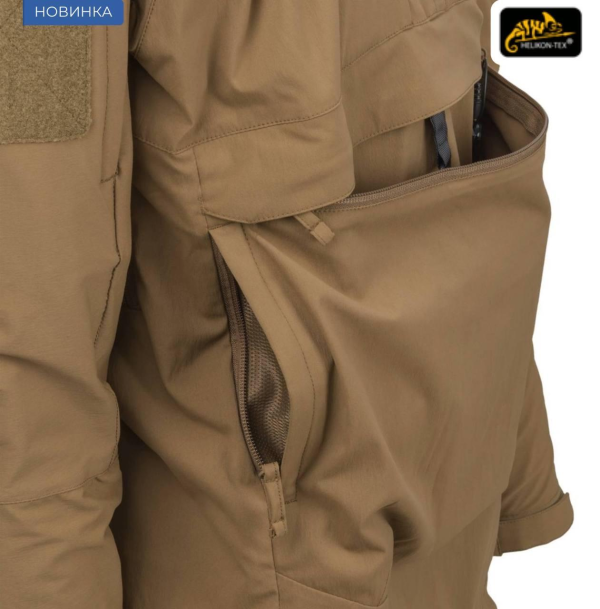 Анорак Helikon-Tex Mistral Anorak Jacket Койот