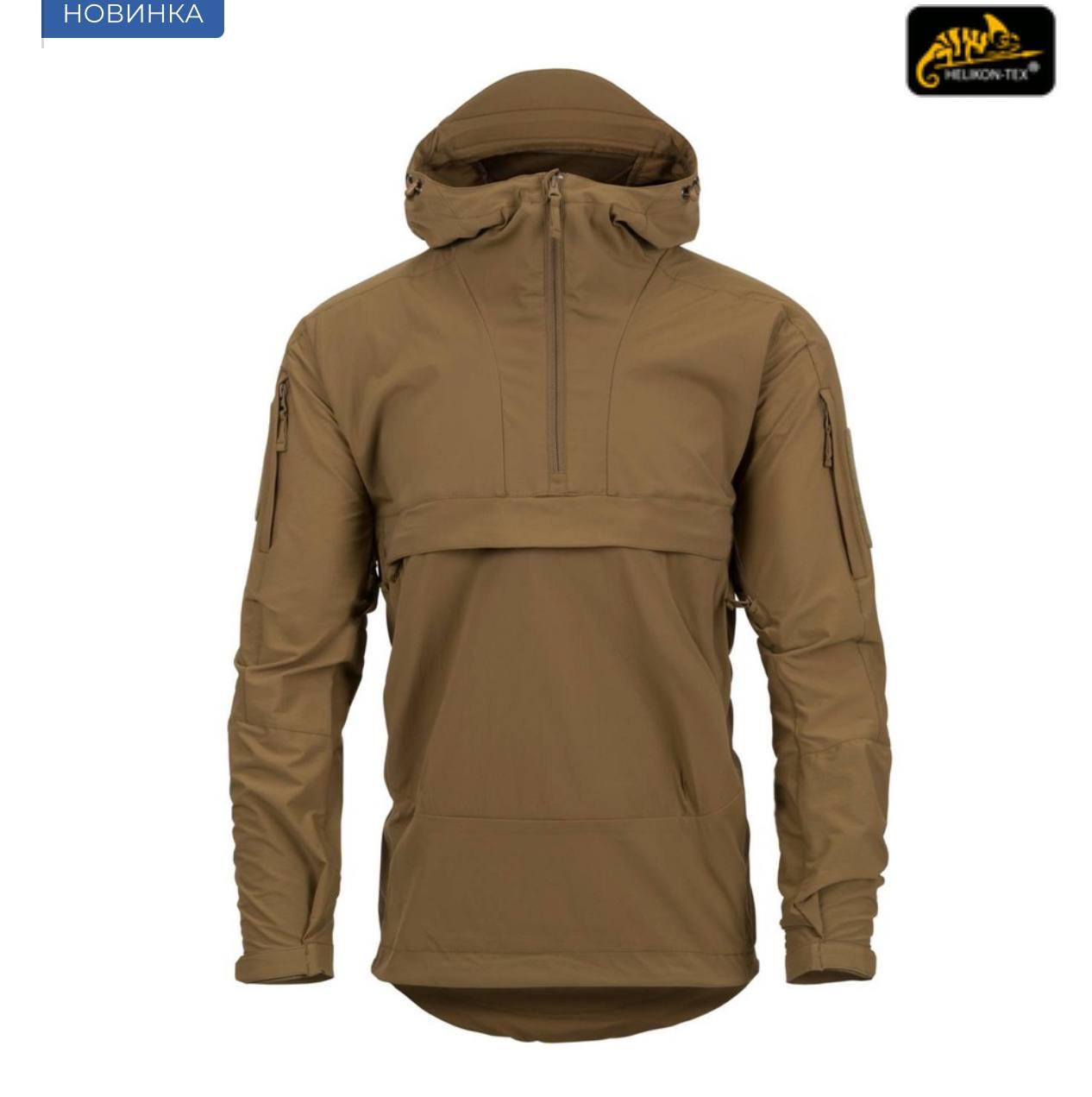 Анорак Helikon-Tex Mistral Anorak Jacket Койот