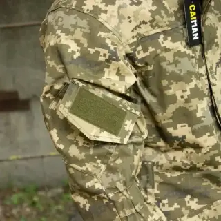 Куртка Гірка піксель Ріп-стоп
