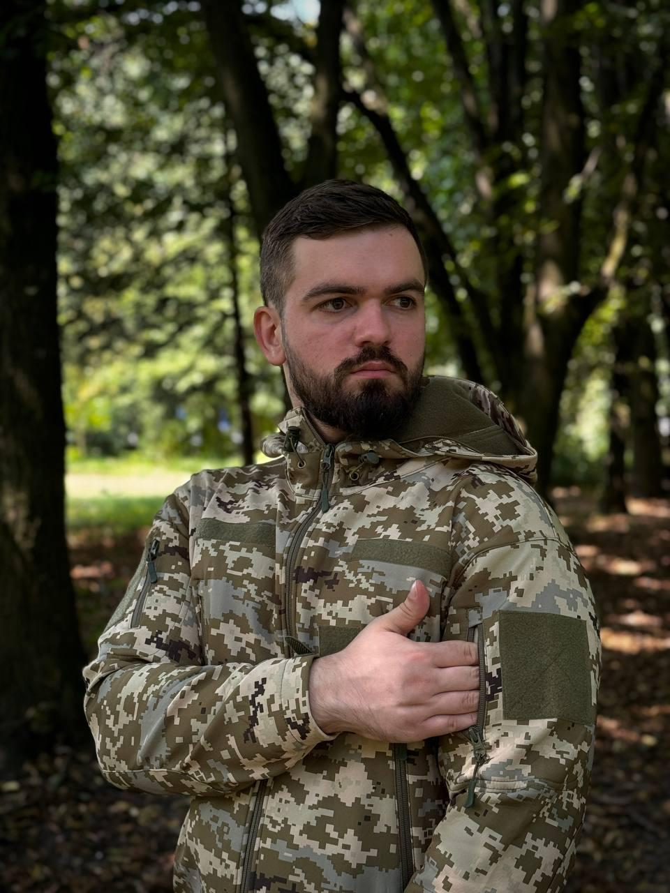 Куртка Softshell піксель V-T