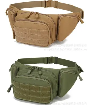 Тактична Сумка бананка на пояс Система Molle