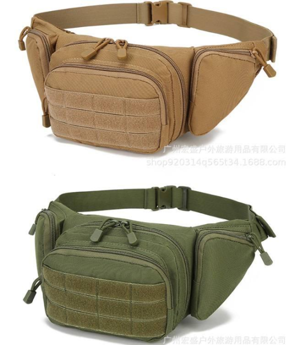 Тактична Сумка бананка на пояс Система Molle