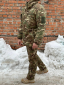 Костюм бушлат + штани мультикам на флісі v2 - Фото 2