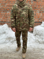 Костюм бушлат + штани мультикам на флісі v2 - Фото 1