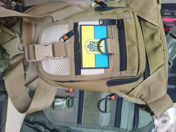 Сумка-кобура універсальна.