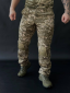 Штани піксель G-2 Risen - Фото 1