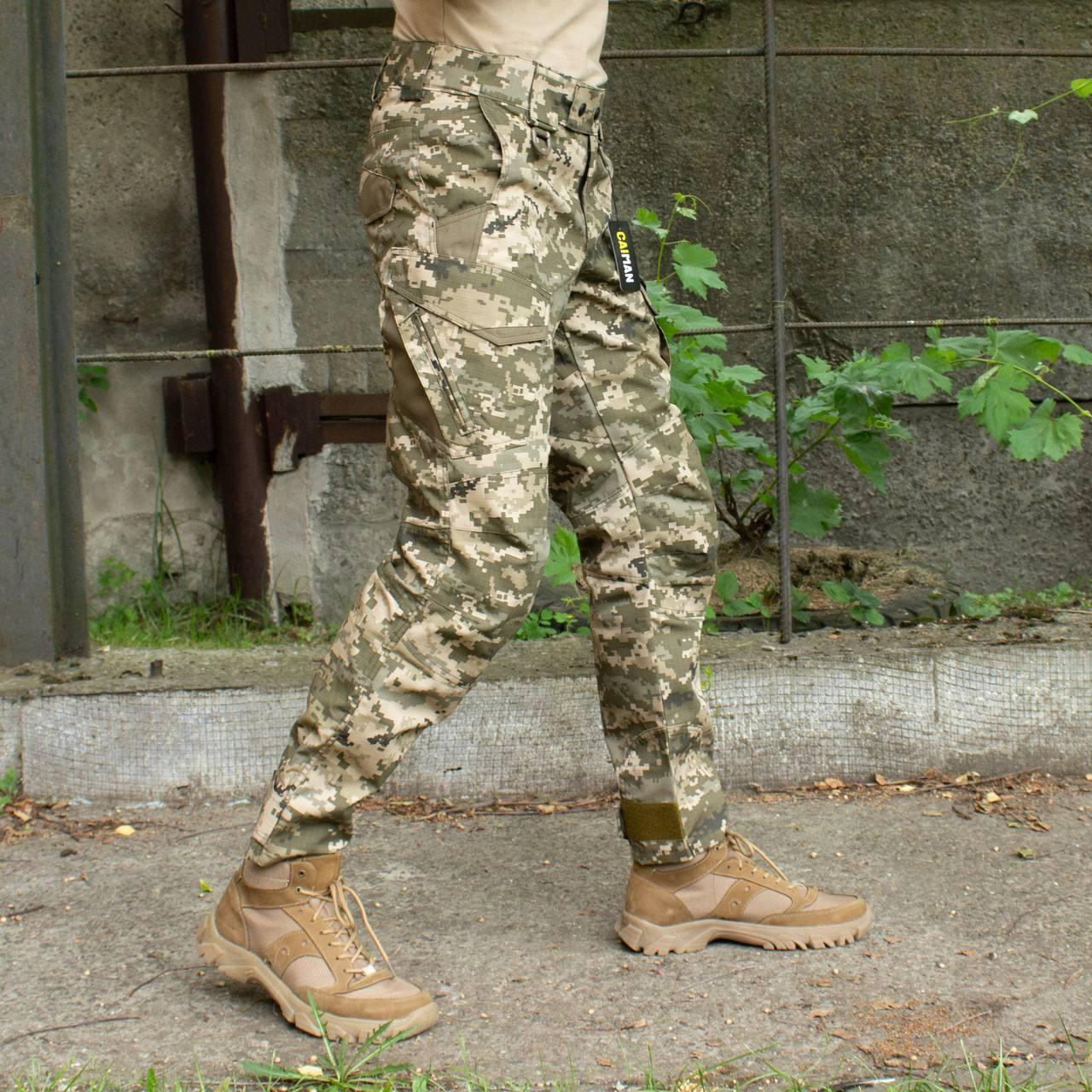 Тактичний костюм Лють 1.0 Піксель