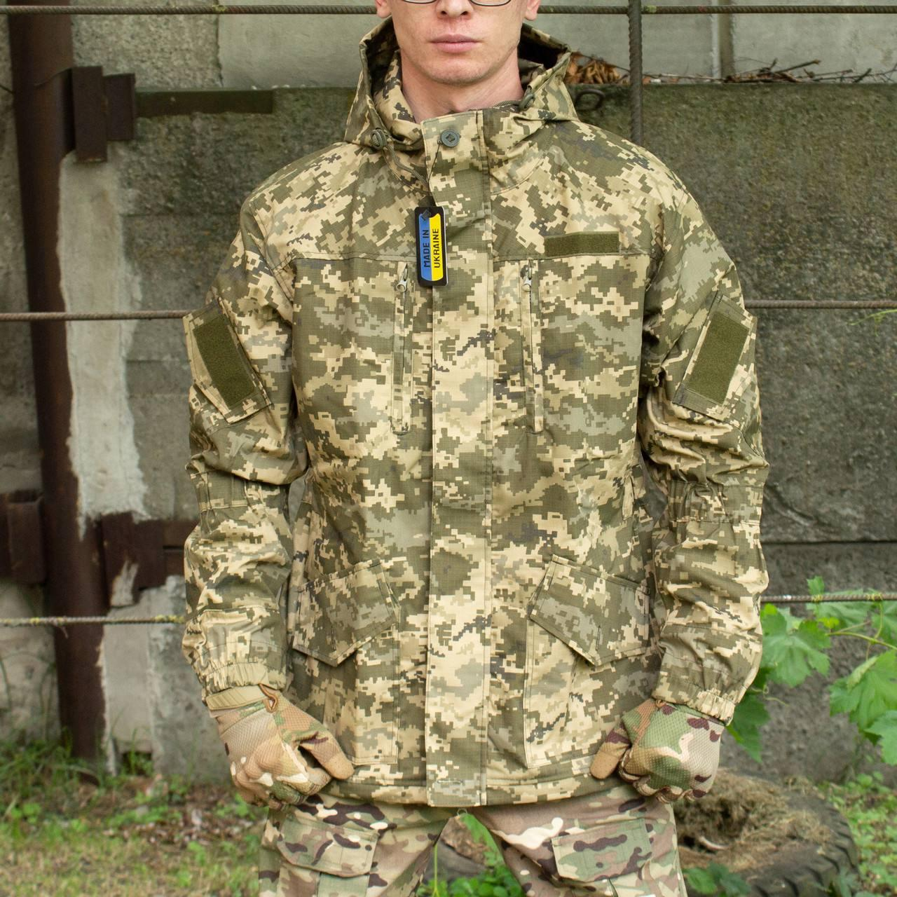 Тактичний костюм Лють 1.0 Піксель