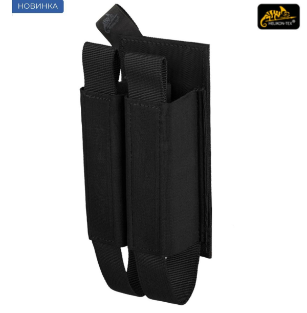 Підсумок подвійний під магазин Helikon-Tex Double Rifle Magazine Insert